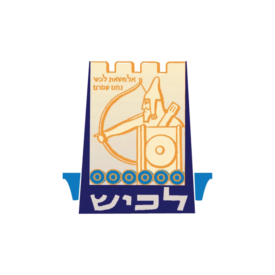 מועצה לכיש