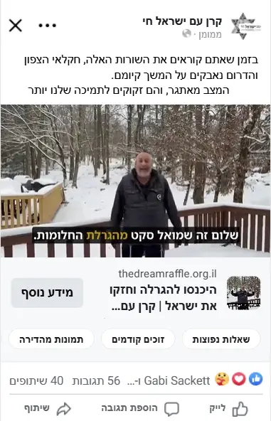 Screenshot_46