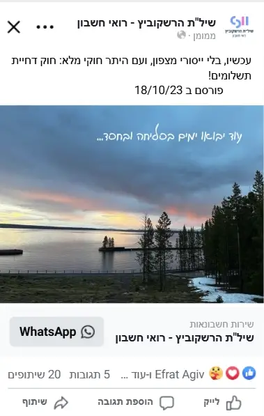 Screenshot_63