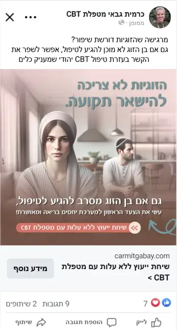 Screenshot_70